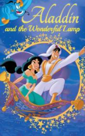 Aladdin and the Wonderful Lamp by Andrew Lang book cover