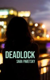 Deadlock by Sara Paretsky book cover