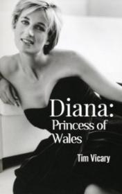 Diana; Princess of Wales by Tim Vicary book cover